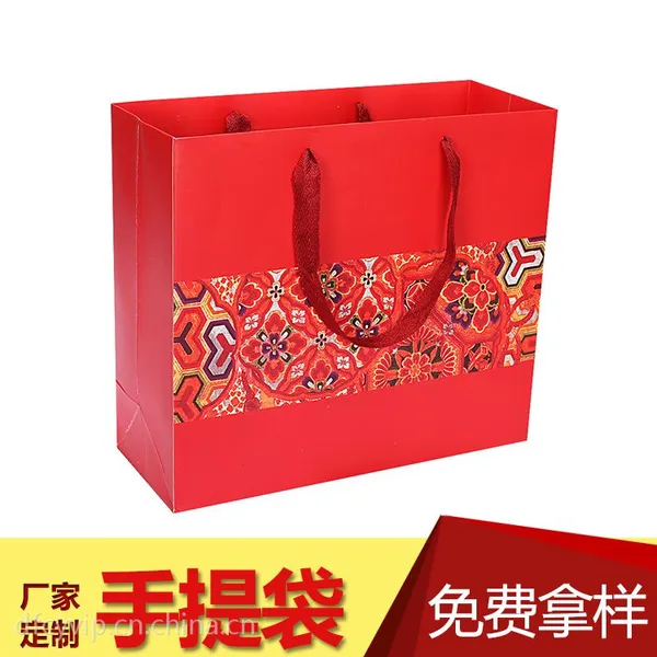 【新品上市】红色手提袋 竖版白卡纸手提袋 30*40*12cm 喜糖袋