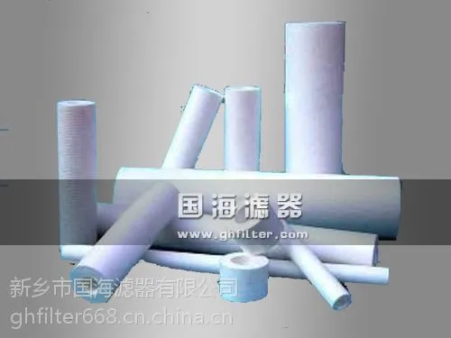 5U,40寸PP熔喷15微米