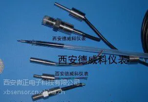 小型冲击力变送器