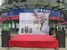 供应洛阳舞台出租,舞台搭建