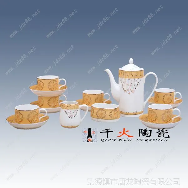 ��Ӧ���ҿ��Ⱦ� �������Ⱦ߼۸� ��������***��