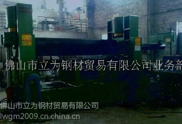 提供佛山金属钣金加工之大型卷圆圈元桶管道桶体罐体加工