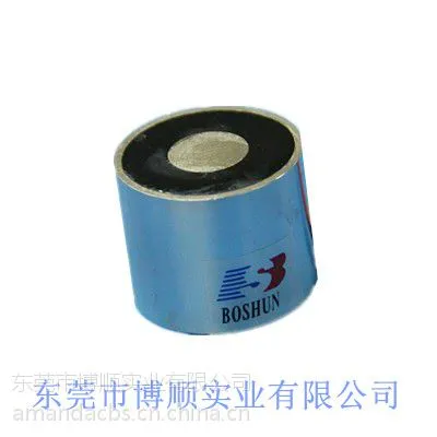 吸盘式电磁铁 圆管式电磁铁 东莞博顺电磁铁厂家