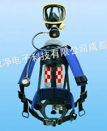 供应巴固空气呼吸器