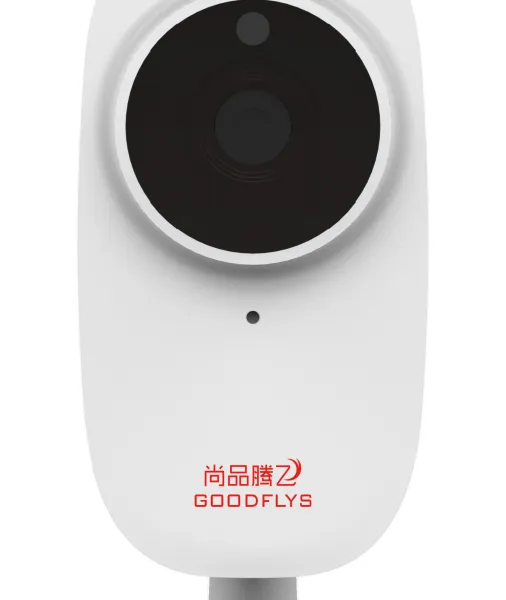 GF-C100网络摄像机