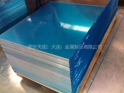 供应5083成分介绍 5083实用介绍