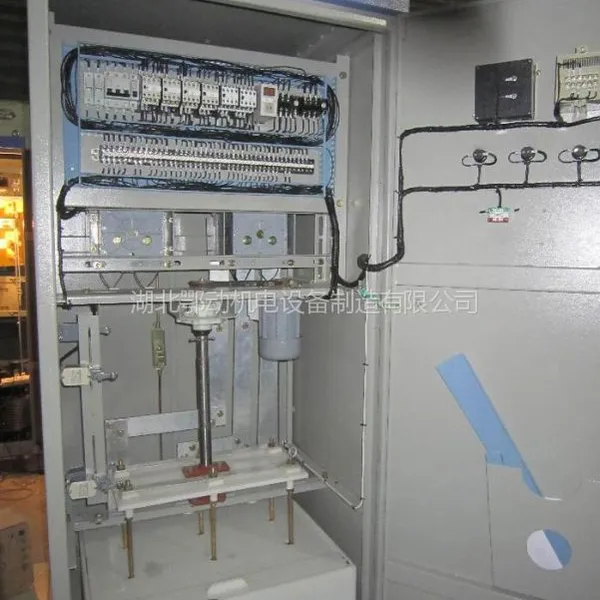 供应什么是低压一次回路液体电阻启动器:湖北襄樊ERQ系列高压水电阻