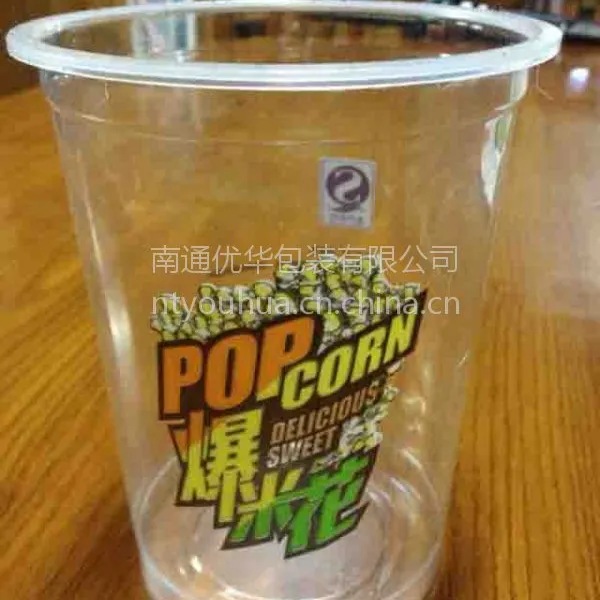ӡˢ���ϱ���͸��PP��