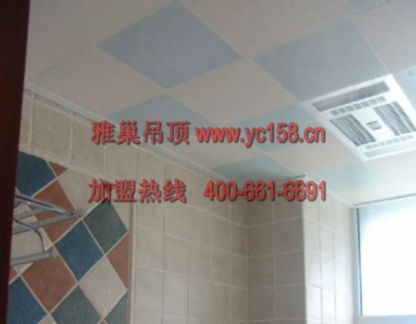 供应成都吊顶厂家,四川吊顶十大品牌,集成吊顶品牌招商