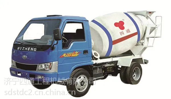 济宁四通2方混凝土搅拌运输车-小型混凝土搅拌车
