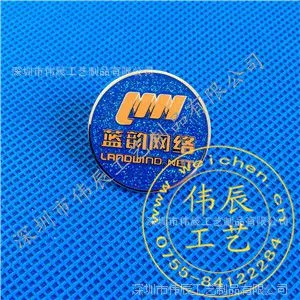 钱包五金标牌制作,服饰标牌制作厂家,五金服饰配件工厂在哪里
