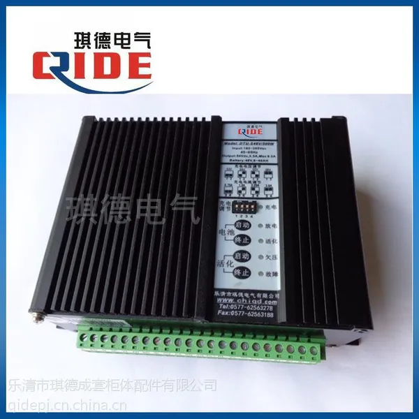 ����Զ����ն˵�ԴDTU-S48V/500W