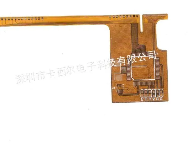 供应深圳沙井地区FPC加急板专业生产厂家QQ2721939312
