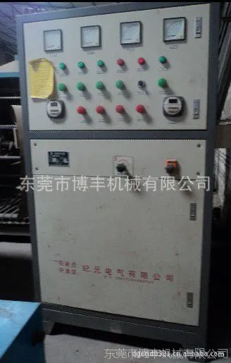 供应高频发生器，输入30KW ，双输出20kw