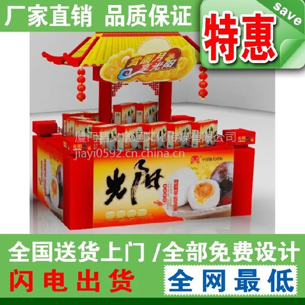 ��Ӧ���ź������д�� д�汳�� ���廧�⳵���� �������� ���ⱳ������д�� ����ֱ�������Ż�