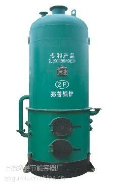 供应郑州懒汉专用锅炉 节能环保