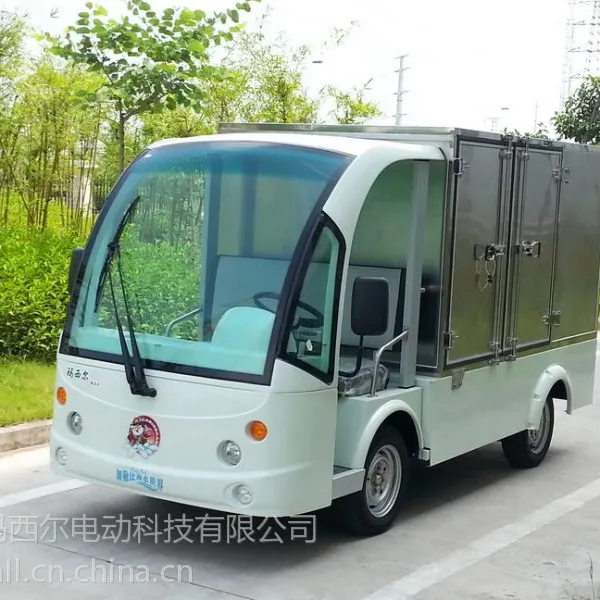 供应福建 莆田 泉州 福州 厦门 漳州深圳电动餐车