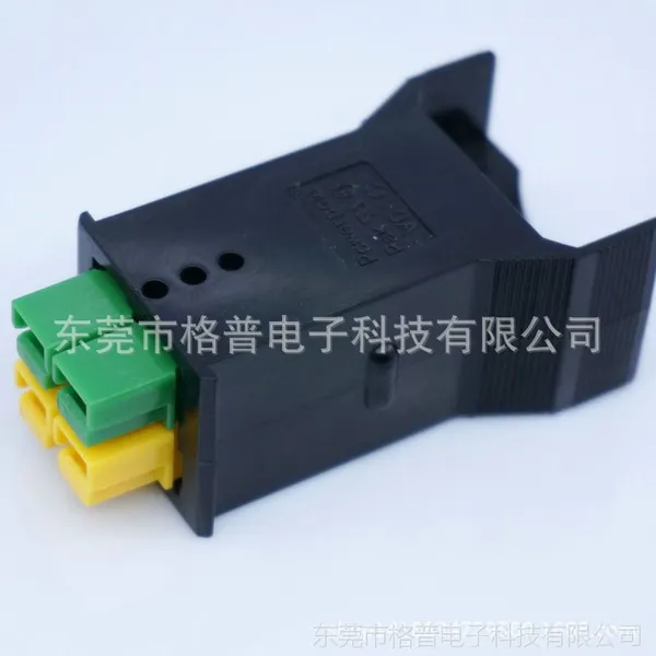 Anderson连接器四极连接插头15/45A电动轮椅PG控制器电源接插件1460G1