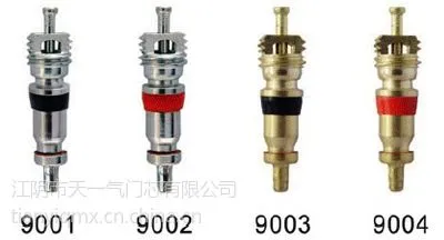 供应普通芯腔轮胎气门芯9000系列