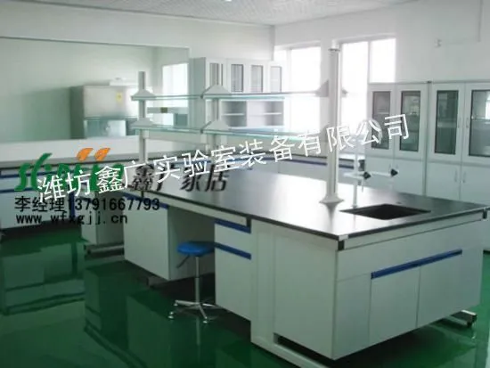 供应潍坊实验台