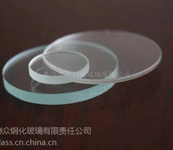 供应锅炉视镜 、窑炉视镜玻璃、 窗口视镜玻璃 、耐高温视镜玻璃