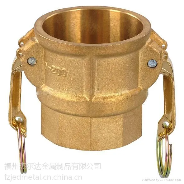 供应黄铜快速接头(Brass camlock coupling) Type-D