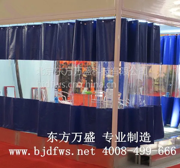 供应干磨房拉帘厂家 透明拉帘 洗车拉帘 防尘拉帘 隔断帘 洗车帘厂家
