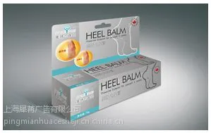 供应上海包装盒设计制作公司上海产品包装盒设计上海包装设计公司