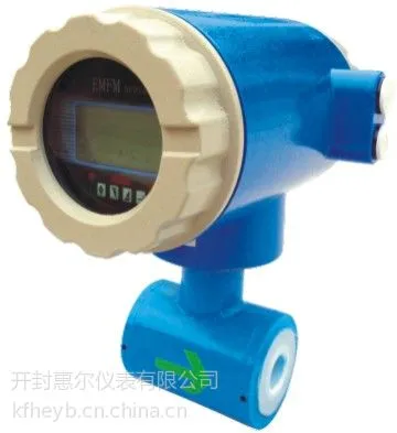 供应电磁流量计(夹持式安装),夹持式电磁流量计