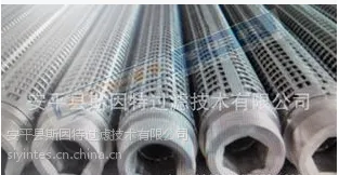 斯因特电厂用烧结网滤芯