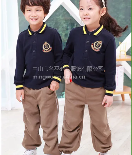 供应2015年江门幼儿园园服英伦风国际双语学校韩版校服品牌纯棉布料安全舒适符合教育局检验标准