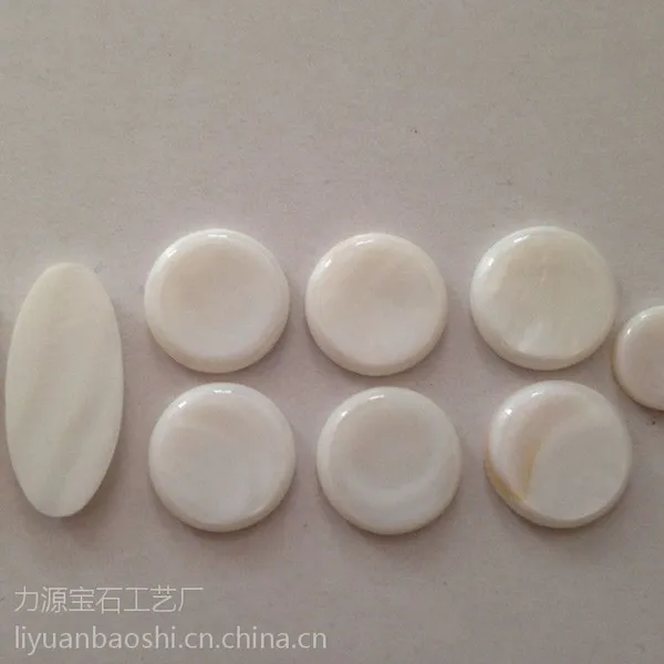 供应厂家直销乐器配件萨克斯按扣配件 萨克斯河贝按键扣