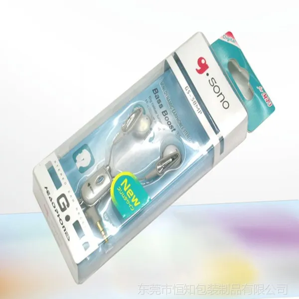 供应【PVC胶盒】长方形0.35mmpvc胶盒 透明包装 塑料包装盒