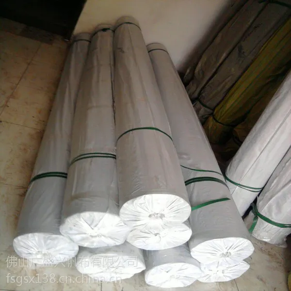 大量销售防水帆布 4*4 防水效果好 量大更优惠