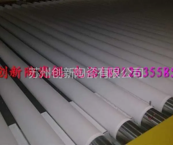 供应玻璃钢化炉用石英陶瓷辊陶瓷辊棒