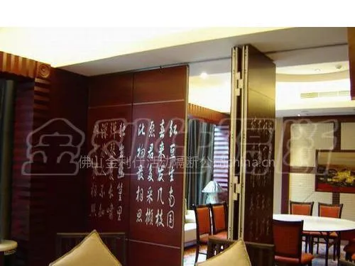 供应供应清远地区酒店活动隔音,隔断屏风