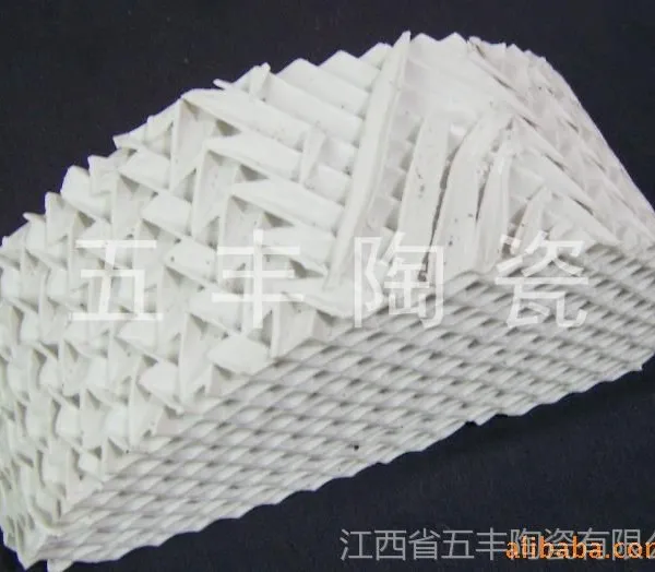 供应陶瓷波纹填料