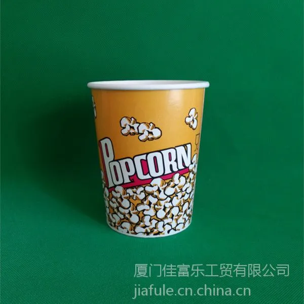 供应爆米花桶/爆米花杯/纸杯/纸桶/厦门32盎司一次性爆米花专用纸杯