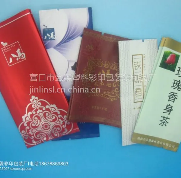 ��Ӧ������ë���Ҷ��װ����***���������������ӹ�