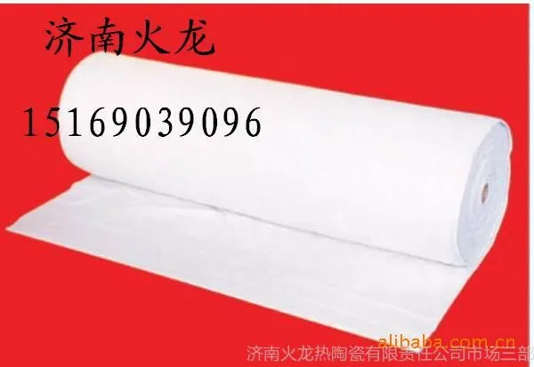 ��Ӧ5mm��������մ���ά��