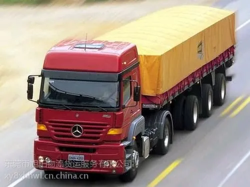 东莞市清溪专线湖南长沙 湘潭 株洲专线物流公司15814398011诚信