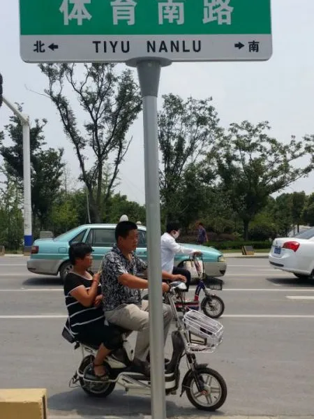 路-路价格-路批发价格