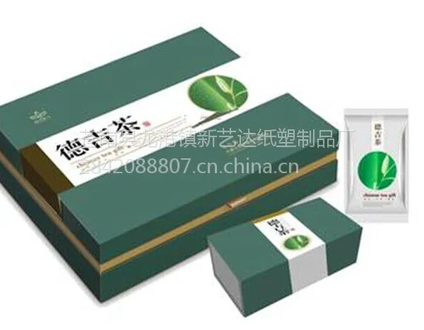 宜昌礼盒包装盒厂/包头礼盒包装盒厂/郑州礼盒包装盒厂/苍南礼盒厂/礼盒厂
