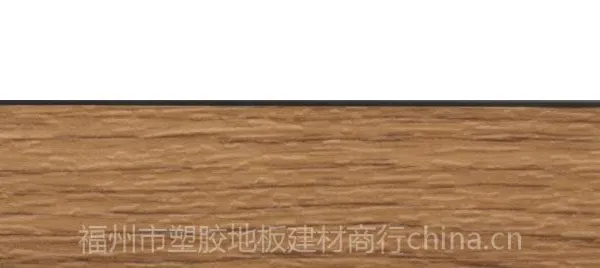供应福州PVC地板,福清PVC地板,平潭PVC地板