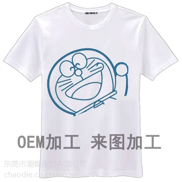 承接圆领T恤来版来图加工OEM加工ODM加工