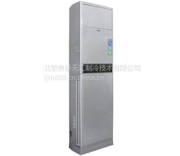 ��ӦԼ�˼�������յ�YFJH-240A/E3AF������