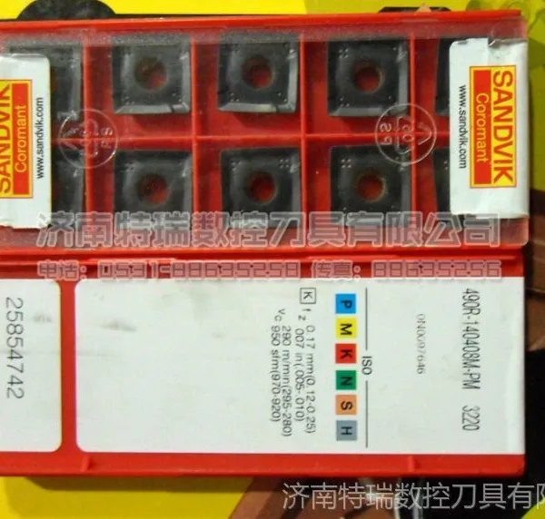 供应山特维克铣刀片 490R铣刀片大量批发 490R-140408M-PM 1030