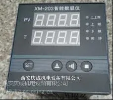 海口YP-YFY-X60压力表校验器271.11,271.01