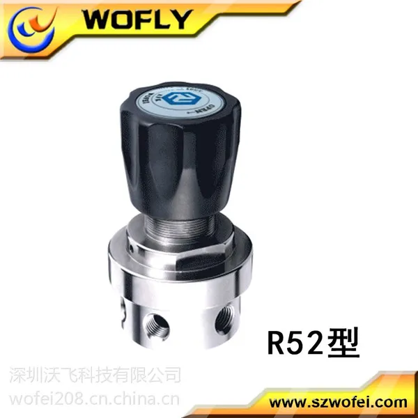 供应直销新品氢气减压器 氧气调压阀 氮气调压器R52乙炔减压阀 沃飞