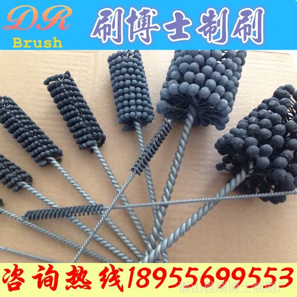 供应【专业品质】球头刷-气缸刷-磨球刷-球型缸体刷-球型抛光刷